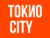 Франшиза TОКИО-CITY: Сеть мультиформатных ресторанов