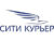 Франшиза Сити Курьер: Городская служба доставки