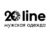 Франшиза 20LINE: Сеть розничных магазинов мужской одежды