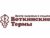 Франшиза Воткинские термы: Оздоровительный центр
