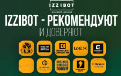 Франшиза izziBot: WhatsApp-лендинг, сайт, виртуальный менеджер и чат-бот одновременно