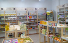 Франшиза СОЛНЦЕМАРКЕТ: Магазины здорового питания