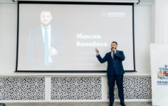Франшиза Академия Аукционных Брокеров: Электронные торги
