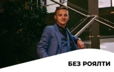 Франшиза Первая Федеральная Школа Инвестирования: Онлайн-школа инвестирования