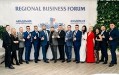 Франшиза Академия Аукционных Брокеров: Электронные торги