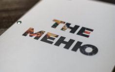Франшиза the Дым: Кальянный бар