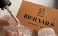 Франшиза RICH NAILS