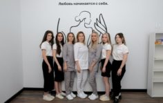 Франшиза DPSP STUDIO EPILIER: Федеральная сеть студий косметических услуг