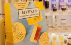 Франшиза MYSKIN: Корейская косметика