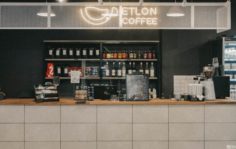 Франшиза ETLON COFFEE: Федеральная сеть кофеен