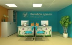 Франшиза Колибри деньги: Микрокредитная компания