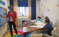 Франшиза Триумф: Волшебная смарт-школа