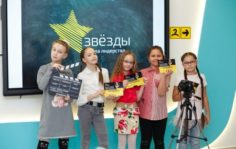 Готовый бизнес образовательный центр
