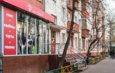 Франшиза Волгоградский мясокомбинат: Магазин розничной торговли натуральными продуктами