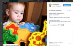 Франшиза Больше чем игрушки: Сеть специализированных магазинов по продаже детских развивающих игрушек