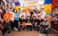 Франшиза Галамарт: Сеть магазинов товаров для дома