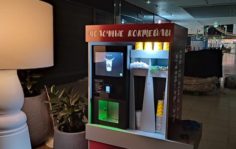 Франшиза MilkShaker: Автомат для приготовления молочных коктейлей
