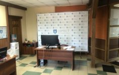 Франшиза СЕРТЕСТ: Центр сертификации продукции