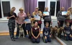 Франшиза DogPride: Кинологический тренинговый центр