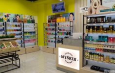 Франшиза MYSKIN: Корейская косметика