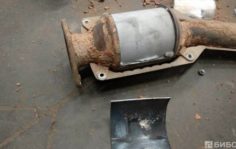 Франшиза АТКАТИКАТ: Бизнес на автомобильных катализаторах
