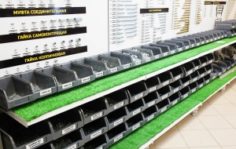 Франшиза МКРЕП: Магазин крепежа, инструмента, такелажа и электрики