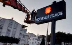 Франшиза HookahPlace: Всемирная сеть кальянных