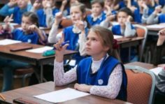 Франшиза МЕНАР: Сеть детских развивающих центров