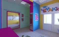 Франшиза Amakids: Международная Академия развития интеллекта