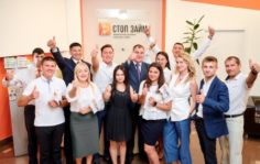 Франшиза Стоп займ: Банкротство физических лиц и предпринимателей