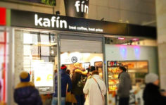Франшиза KAFIN: Кофе и перекусы по фиксированным ценам