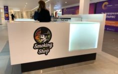 Франшиза Smoking Shop: Федеральная сеть табачного магазина