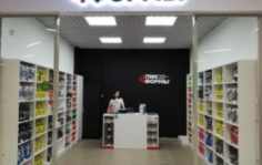 Франшиза Пик Формы: Спортивный магазин
