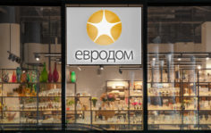 Франшиза Евродом: Сеть универмагов премиум товаров для дома