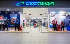 Франшиза Спортландия: Сеть спортивных магазинов для всей семьи