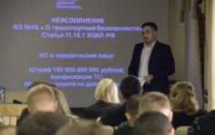 Франшиза УДБ БАРС: Помощь в оформлении ПТС