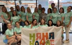 Франшиза «Няня на час»: Команда нянь нового поколения