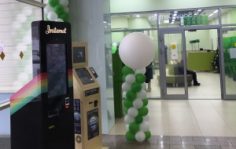 Франшиза INSTAMAT: Сервис печати фотографий