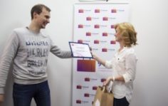 Романтический ужин