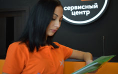 Франшиза Хоум Маркет: Сеть сервисных центров с десятилетним опытом работы