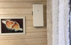 Франшиза АЭРОС: Продажа и установка бризеров и климатической техники