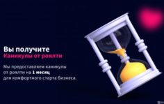 Франшиза CANDY DOLL: Онлайн-магазин реалистичных секс-кукол