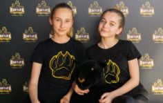 Франшиза Пантера: Спортивно-танцевальный клуб