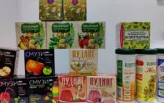 Франшиза Bioshop: Сеть магазинов по продаже биологически активных добавок