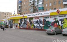 ЭНКОР вывеска магазина
