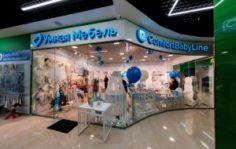 Франшиза ComfortBaby: Детский магазин