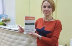 Франшиза DASMS: Электронная книга отзывов и предложений