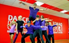 Франшиза Dance Life: Школа танцев