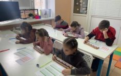 Франшиза BOOM KIDS: Академия развития интеллекта