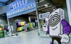 Франшиза CULT OFF: Российская марка одежды